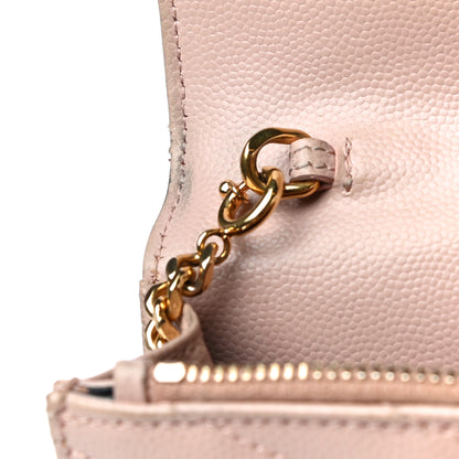 Saint Laurent Grain De Poudre Matelasse Chevron Monogram Envelope Chain Wallet Nude Powder 15 of 30