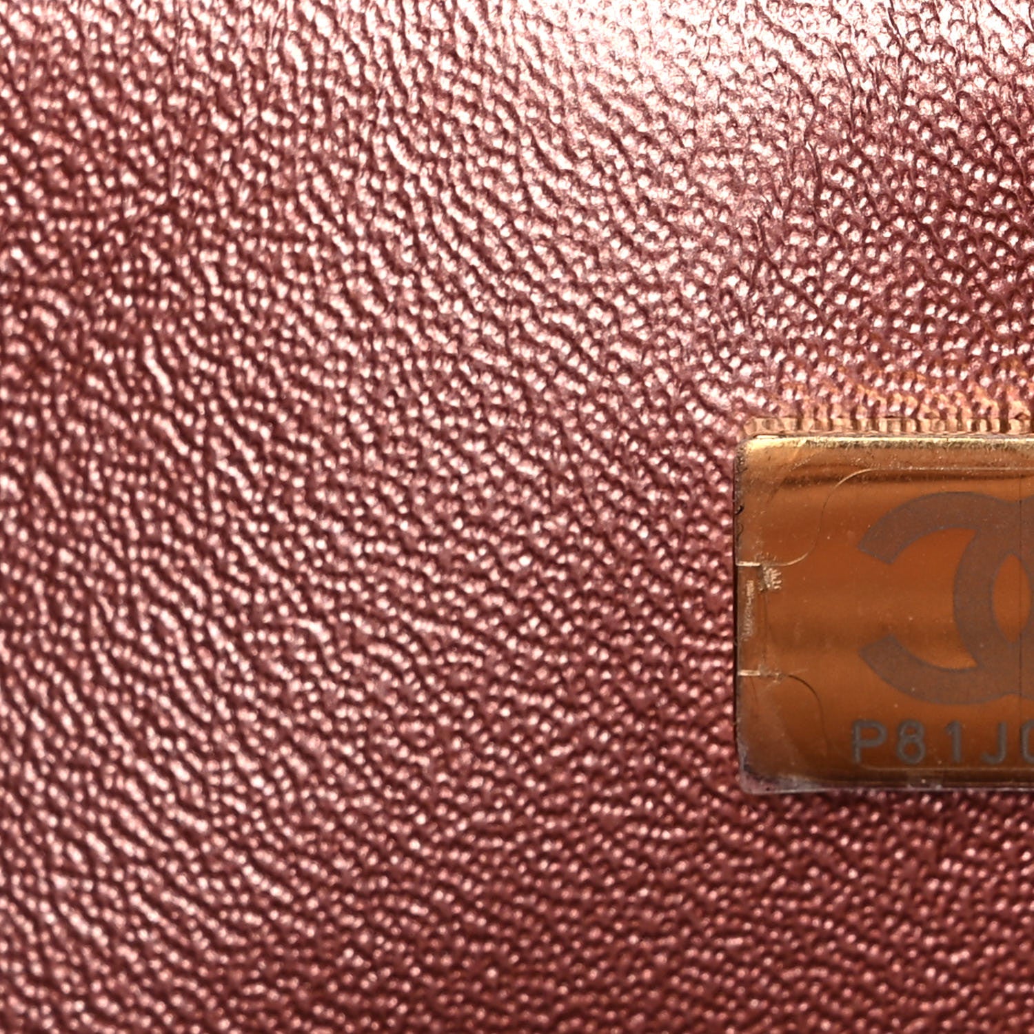 Chanel Metallic Grained Calfskin Quilted 2.55 Reissue Mini Flap Copper Pink 7 of 10