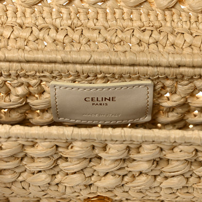 Celine Raffia Effect Claude Chain Shoulder Bag Natural 6 of 9