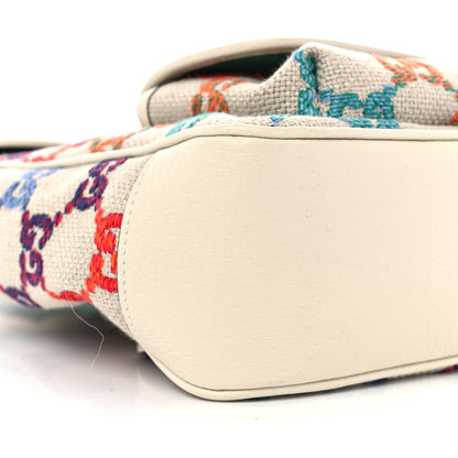 Gucci Wool GG Monogram Children's GG Backpack White Multicolor 10 of 11