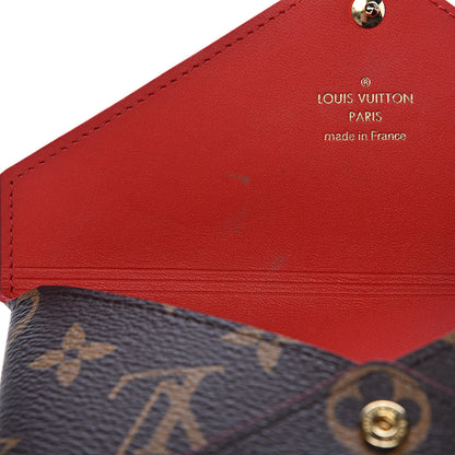 Louis Vuitton Monogram Kirigami Pochette Set 9 of 11