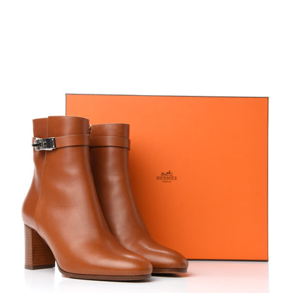Hermes Calfskin Saint Germain Ankle Boots 39 Gold 11 of 11