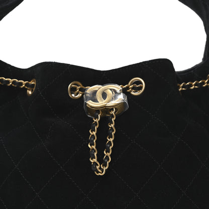 Chanel Suede Quilted Small Chanel 25 Handbag Black 8 of 11