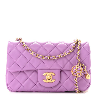 Chanel Lambskin Quilted Mini Rectangular Pearl Crush Flap Purple 1 of 11