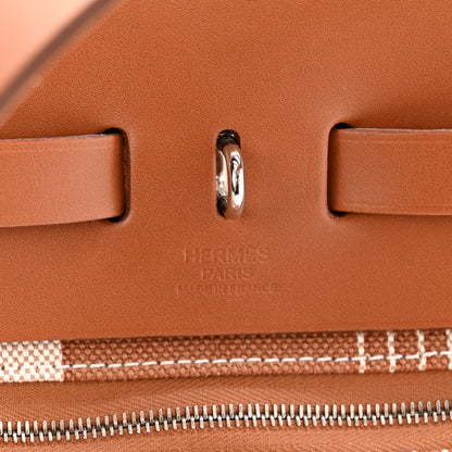 Hermes Vache Hunter Toile H Vibration Herbag Zip Retourne 31 PM Fauve Ecru Beige 7 of 12