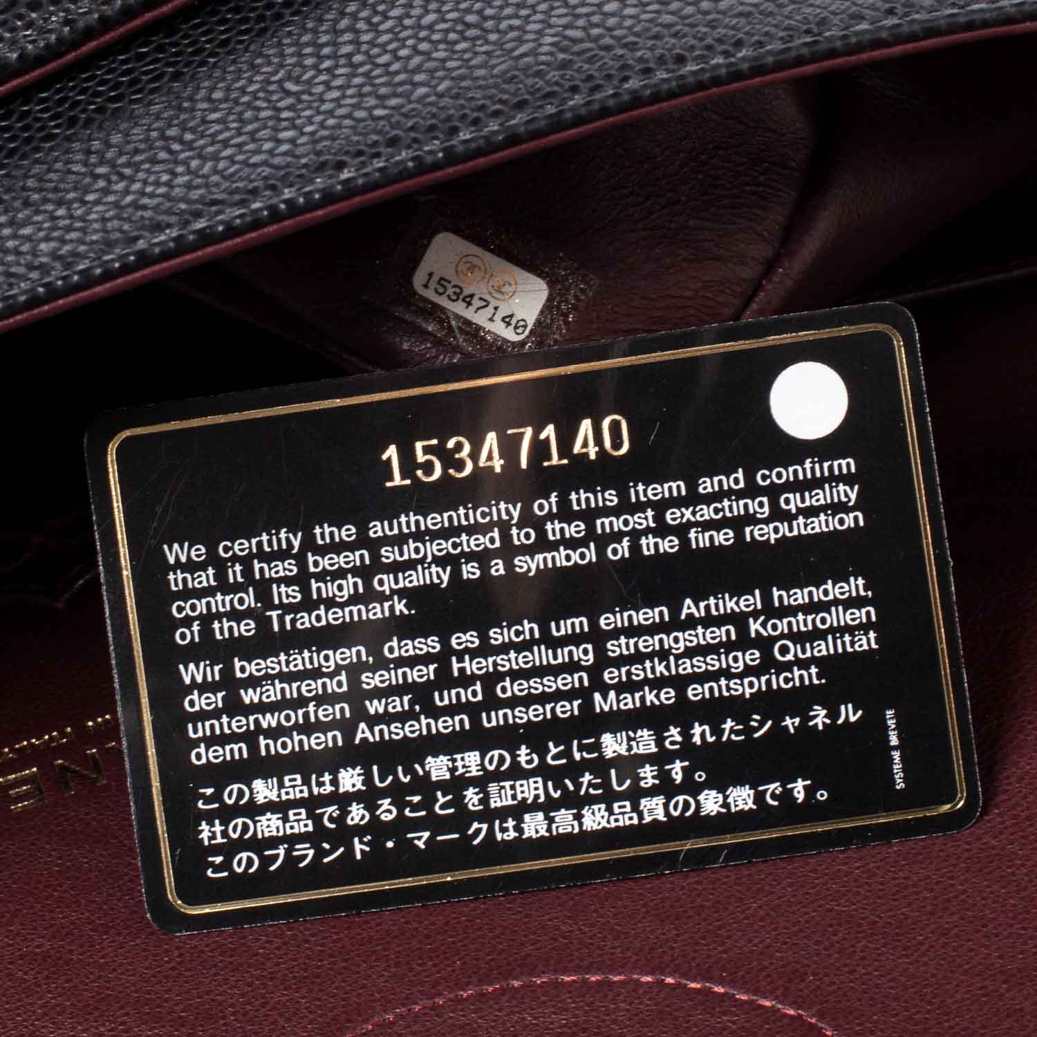 Chanel Caviar Quilted Maxi Double Flap Black 11 of 13