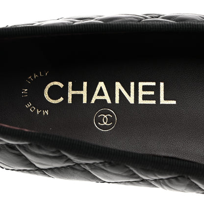 Chanel Aged Calfskin Quilted CC Cap Toe Ballerina Flats 37.5 Black 6 of 9