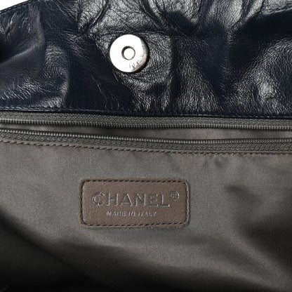 Chanel Lambskin Quilted Hidden Chain Tote Navy 6 of 9