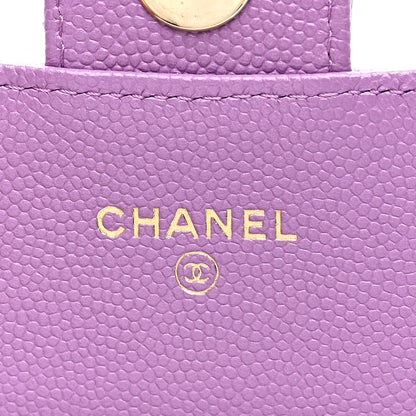 Chanel Caviar Quilted Mini Chain Bag Purple 6 of 10