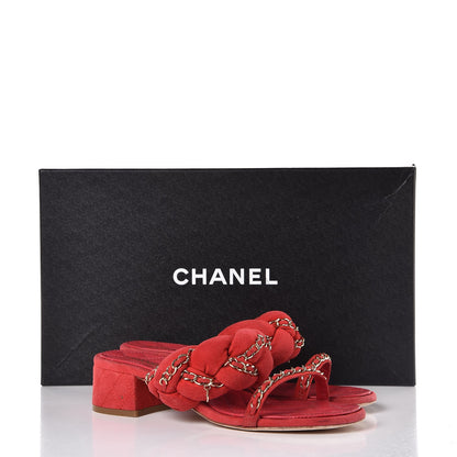 Chanel Kid Suede Chain Braided Sandals 38.5 Red 11 of 11