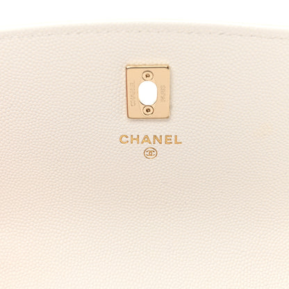 Chanel Caviar Quilted Trendy Handle Clutch With Chain White 6 of 11