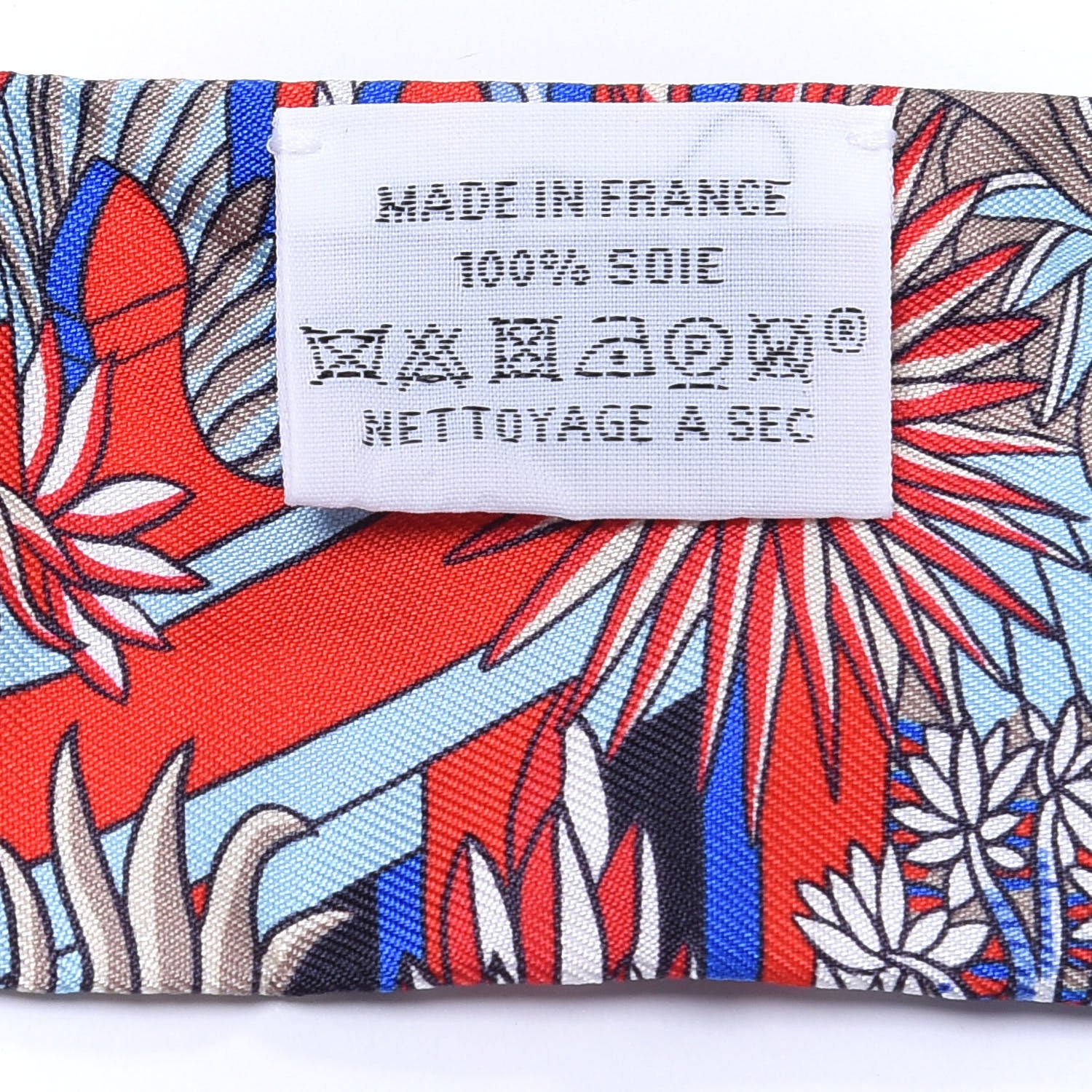 Hermes Silk Animapolis Twilly 3 of 4