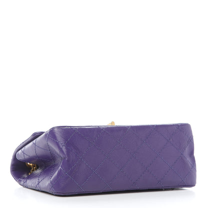 Chanel Aged Calfskin Quilted 2.55 Reissue Mini Flap Purple 4 of 10