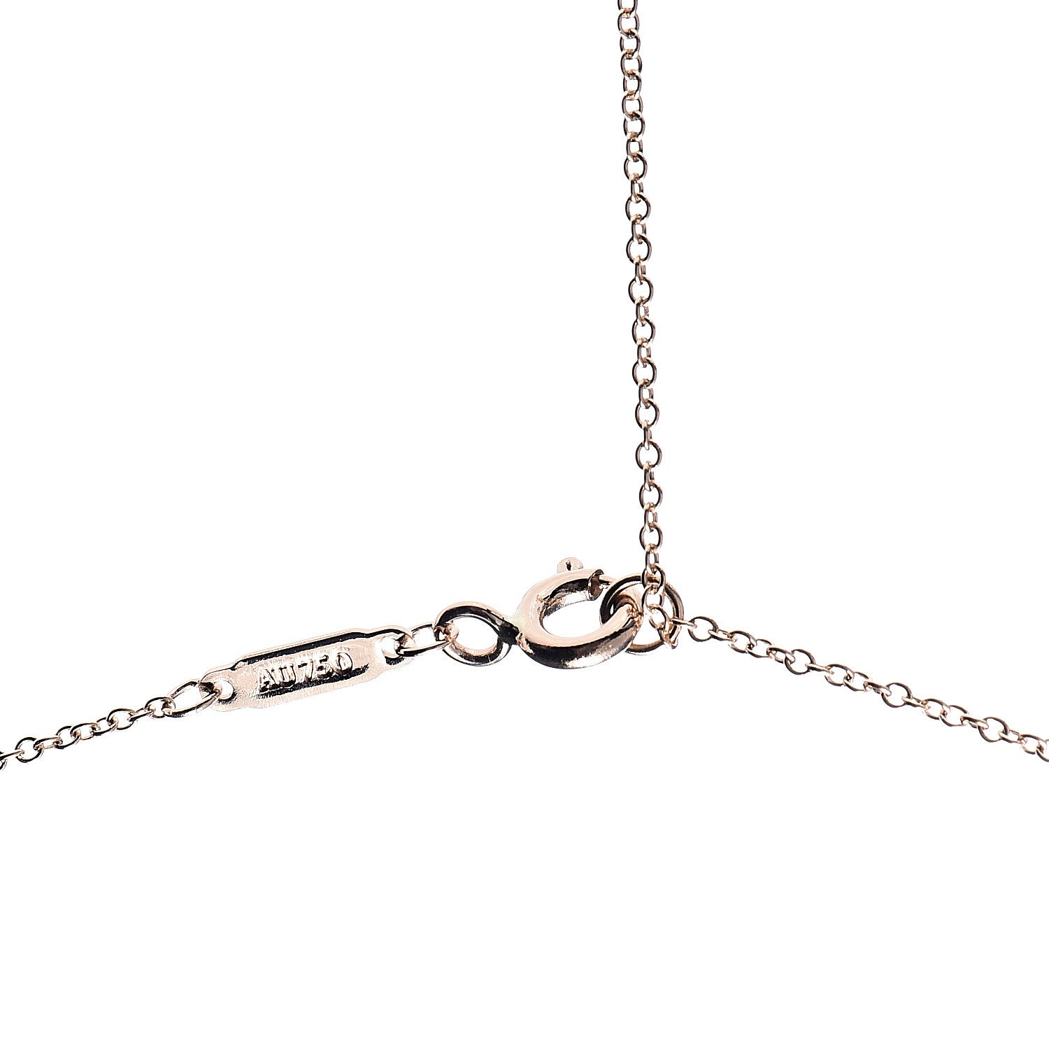 Tiffany 18K Rose Gold Small T Smile Pendant Necklace 4 of 5