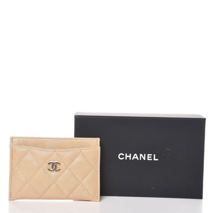 Chanel Iridescent Caviar Quilted Card Holder Beige 9 of 9