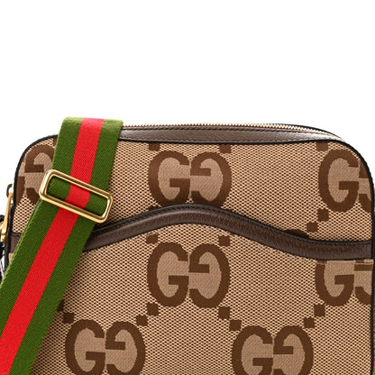 Gucci Monogram Jumbo GG Textured Dollar Calfskin Web Messenger Shoulder Bag Camel Ebony New Acero 7 of 9