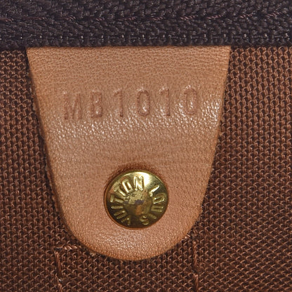 Louis Vuitton Monogram Keepall Bandouliere 45 8 of 17