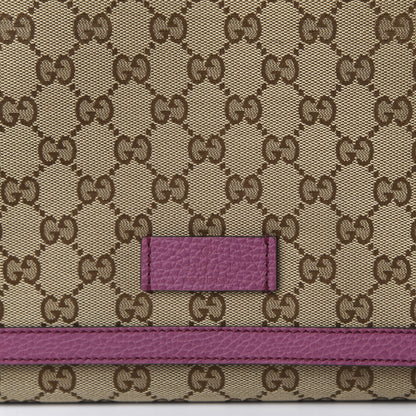 Gucci Monogram Convertible Diaper Bag Beige Peonia Flower 13 of 16