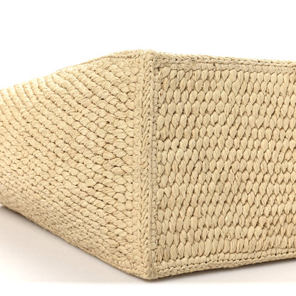 Celine Raffia Calfskin Triomphe Small Cabas Thais Tan 9 of 10