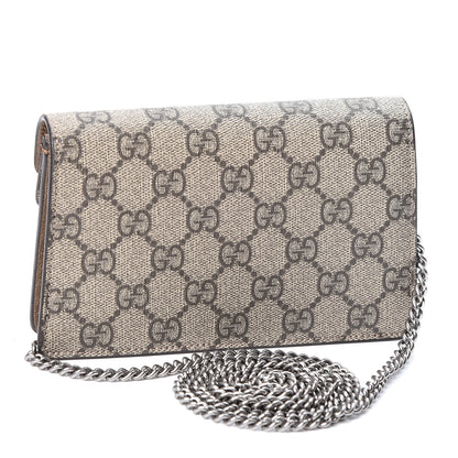 Gucci GG Supreme Monogram Super Mini Dionysus Shoulder Bag Taupe 2 of 8