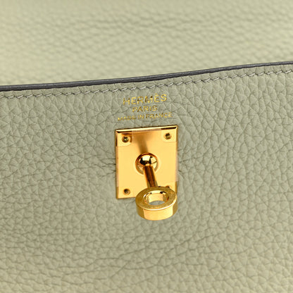 Hermes Togo Kelly Retourne 25 Gris Neve 11 of 23