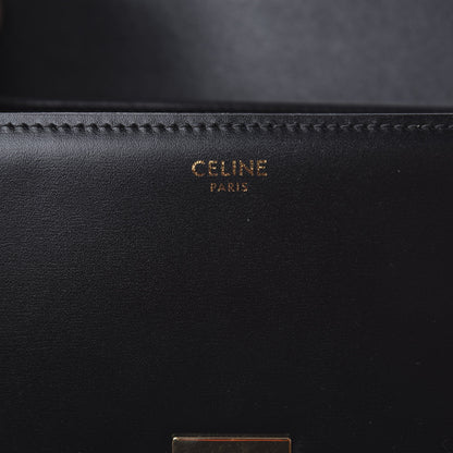 Celine Shiny Calfskin Small Triomphe Black 8 of 8