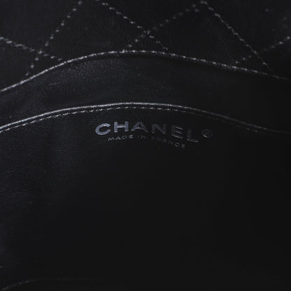 Chanel Patent Upside Down Flap Tote Bag 7 of 9