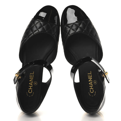 Chanel Patent Lambskin Quilted Cap Toe Ballerina Flats 41.5 Black 2 of 9