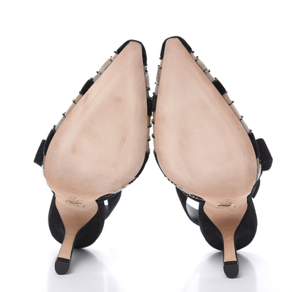 Christian Dior Suede Tulle Velvet Embroidered Sweet D Sling-Back Pumps 37 Pink Grey 5 of 13