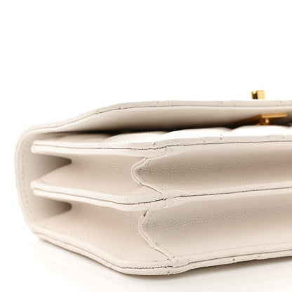 Chanel Shiny Caviar Quilted Flap Charm Wallet On Chain WOC White 10 of 12