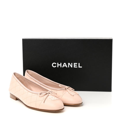 Chanel Lambskin Quilted Cap Toe Ballerina Flats 37.5 Beige 11 of 11