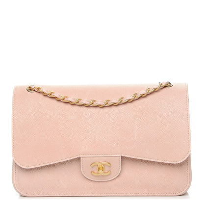 Chanel Grained Calfskin Jumbo Classic Pure Double Flap Nude 1 of 10