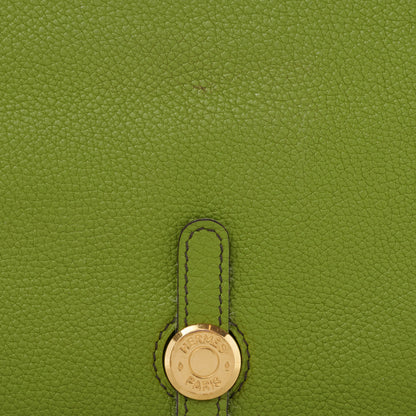 Hermes Togo Dogon Duo Wallet Vert Anis 8 of 12