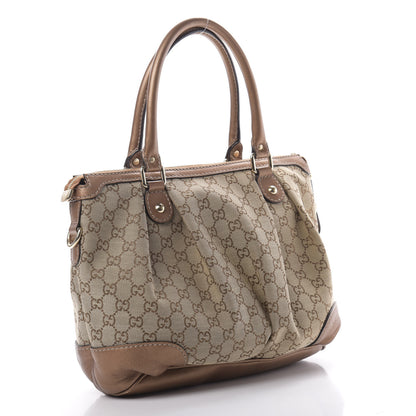 Gucci Monogram Medium Sukey Top Handle Bag Beige Bronze 3 of 12