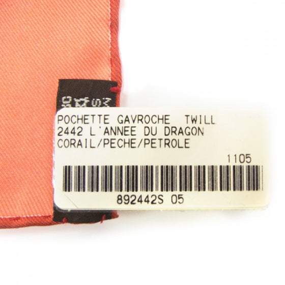 Hermes Silk Twill L Annee Du Dragon Pocket Square Scarf 4 of 5