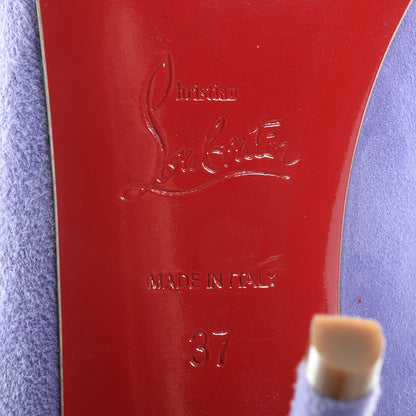 Christian Louboutin Suede Lady Sling 100 Pumps 37 Lavender 6 of 6