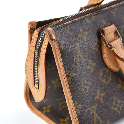 Louis Vuitton Monogram Popincourt 11 of 16