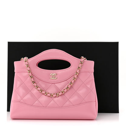 Chanel Shiny Lambskin Quilted Nano 31 Shopping Bag Pink 11 of 11