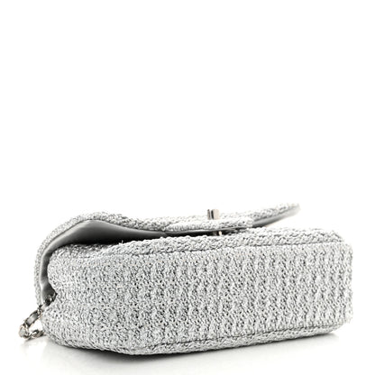 Chanel Metallic Woven Fabric Mini Rectangular Flap Silvery 4 of 11