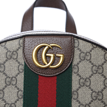 Gucci GG Supreme Monogram Calfskin Web Small Ophidia Day Backpack Beige Ebony New Acero 8 of 11