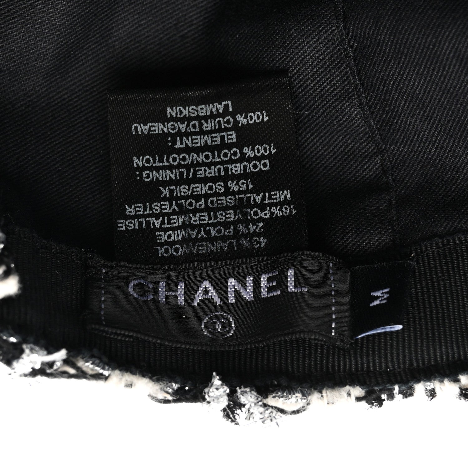 Chanel Metallic Tweed CC Cap Hat M White Black 8 of 9