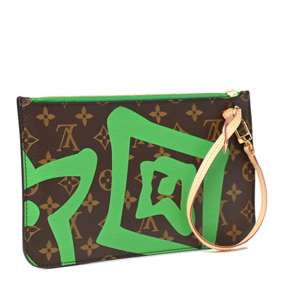 Louis Vuitton Monogram Tahitienne Hawaii Neverfull MM GM Pochette 3 of 8