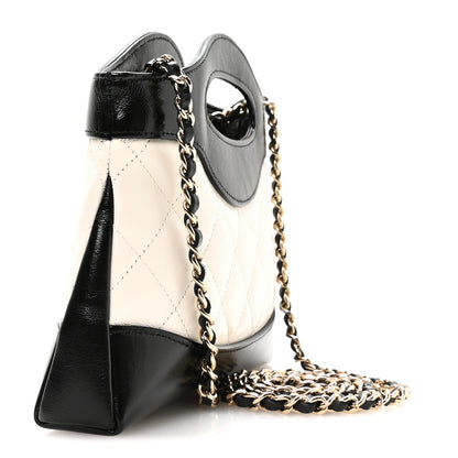 Chanel Shiny Crumpled Calfskin Quilted Nano 31 Shopping Bag White Black 3 of 11
