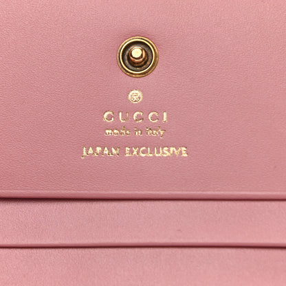 Gucci Guccissima Cherries Card Case Wallet Pink 6 of 8