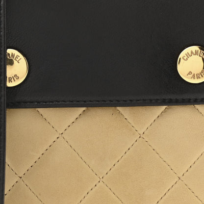 Chanel Lambskin Quilted Mini Flap Pouch Beige Black 9 of 11