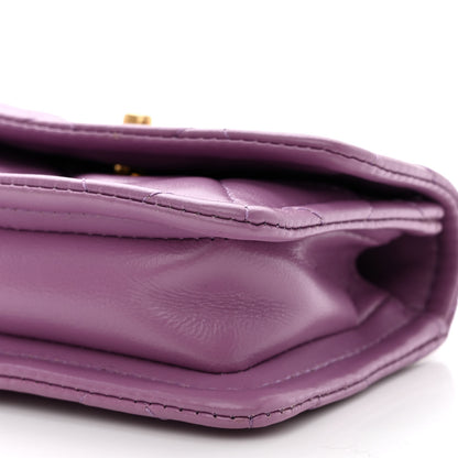 Chanel Shiny Lambskin Quilted Extra Mini Flap Purple 10 of 10