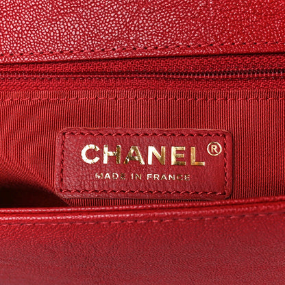 Chanel Caviar Quilted New Medium Boy Flap Dark Red 6 of 10