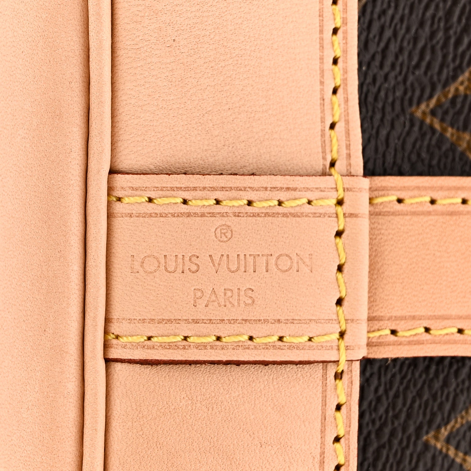 Louis Vuitton Monogram Petit Noe NM 6 of 10