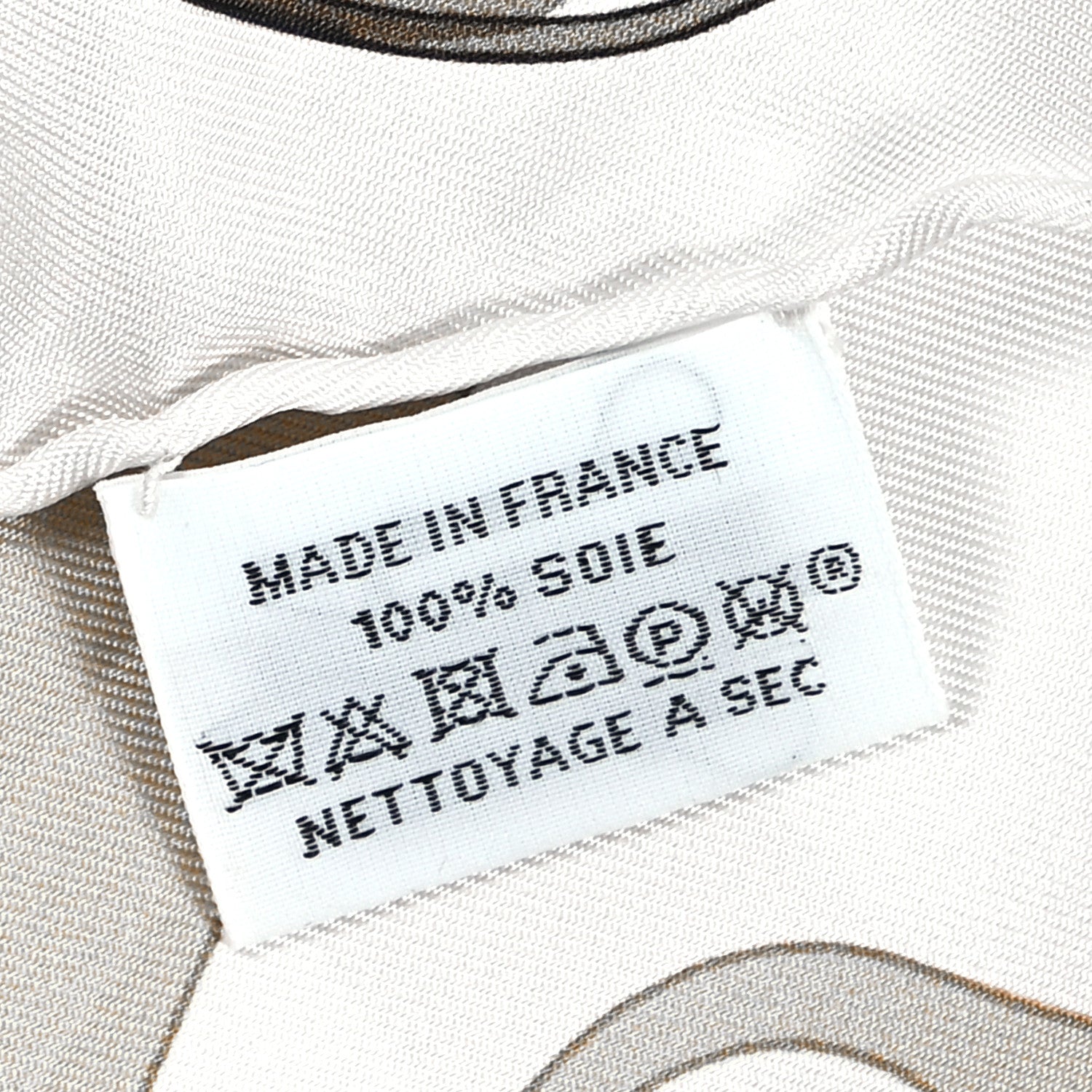 Hermes Silk Muffler 3 of 3