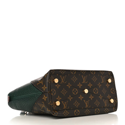 Louis Vuitton Ostrich Lizard Majestueux Shoulder Bag Vert 4 of 10